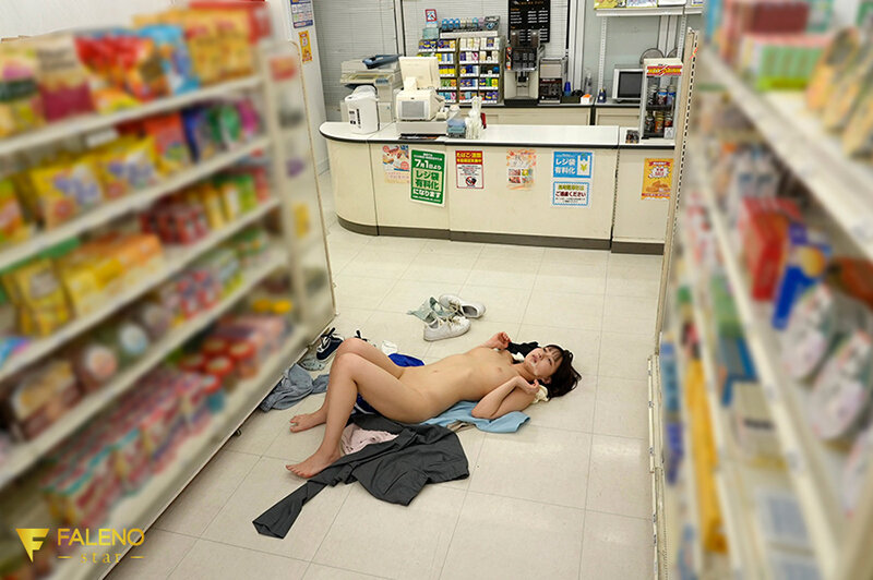 コンビニでも使えない社会のゴミおじさんの粘着愛撫セックスで連続アクメってしまう女子大生バイト 由衣陽菜 画像10