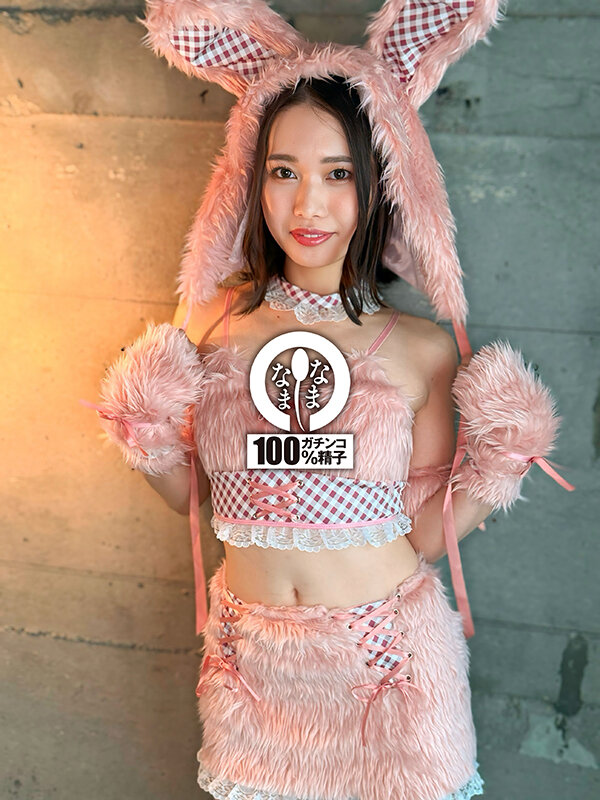 美人モデルを初真正中出し撮影 子宮に本物ザーメン9発 三池小春 画像3