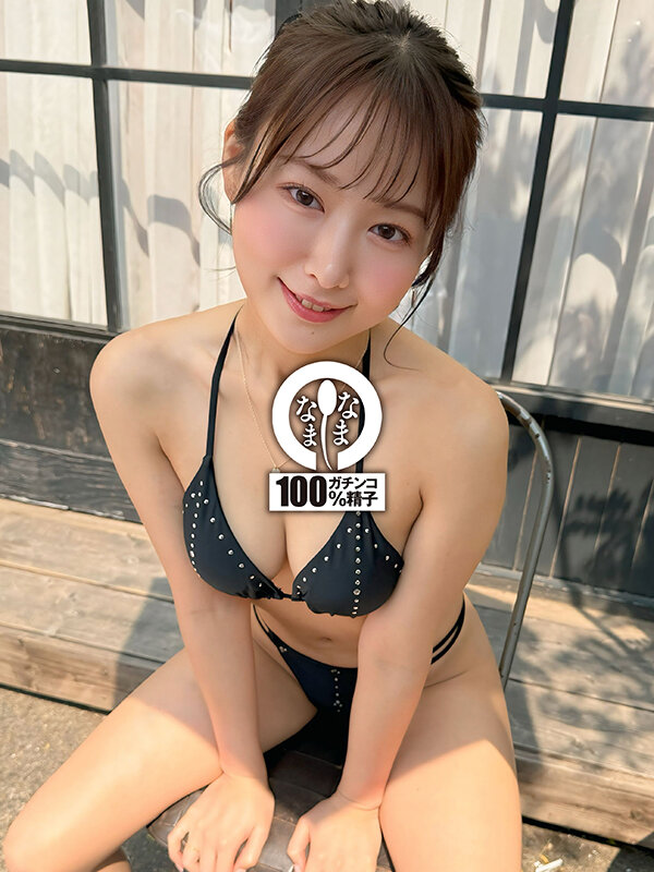 元グラビア最高級膣に13発 パイパン真正中出し解禁 葉月まゆ 画像3