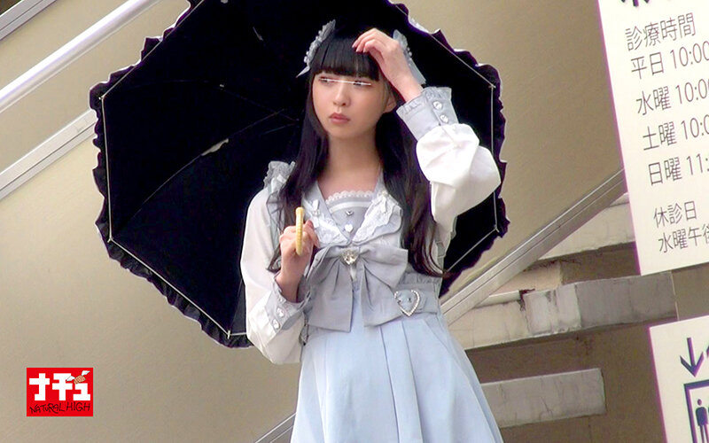 アヘ顔するまでイキ潰す地雷系女子中出し羞恥3 水色天使ちゃん 画像2