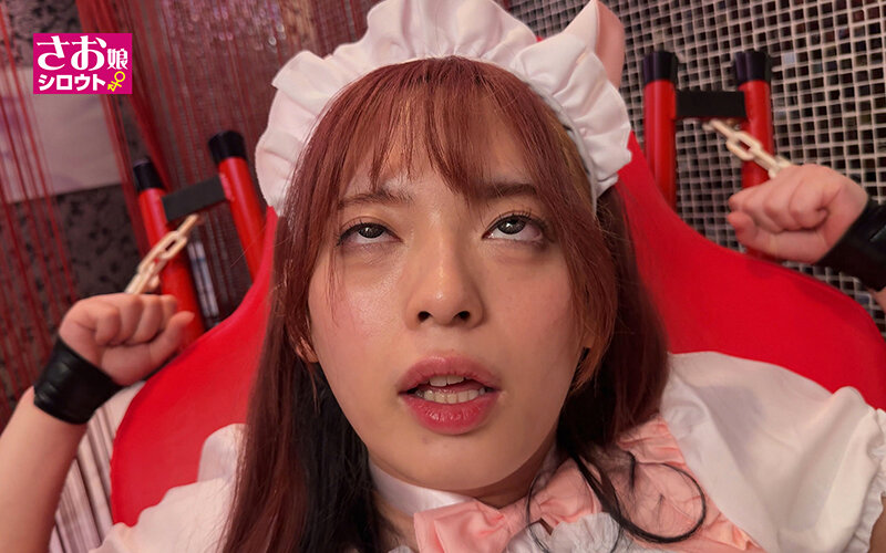 セフレは男の娘 イチャイチャが足りないスレンダーエロ美男娘の凄い性欲!雑に扱ってもアヘぴく!メイドコスで悦び腰ヘコ♪超従順すぎる感度抜群の雑魚穴にこってり中出し ゆきぴ(21) 画像18