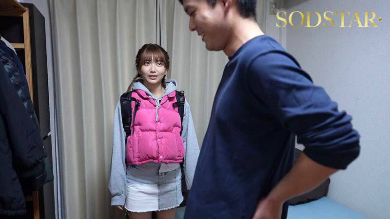 射精を我慢出来たらご褒美にごっくん!悩める男性5人のお宅に突撃訪問‘早漏改善ツアー’のはずが精飲大好き莉子ちゃんは暴発汁も全部飲んじゃいました 星乃莉子 画像17