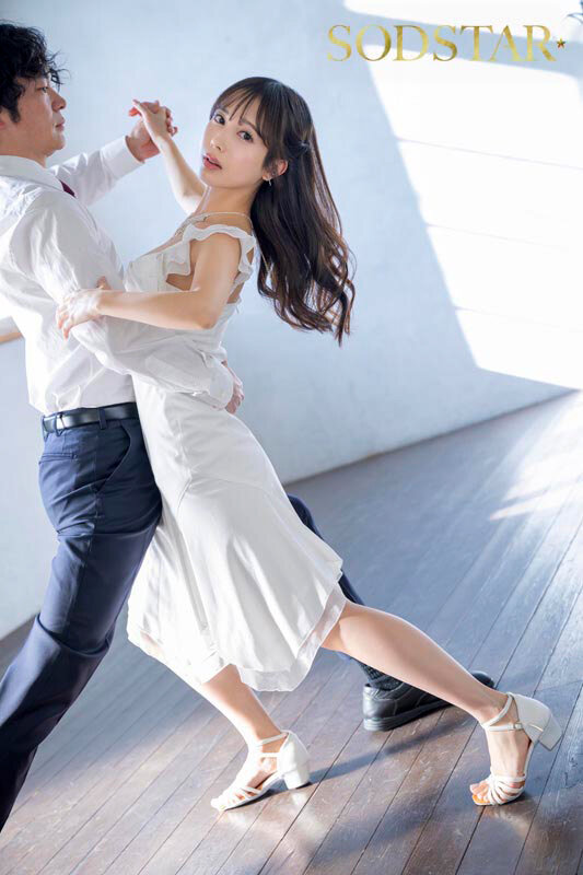 Shall we キメセク?社交ダンス講師が生徒である妻子持ち中年サラリーマンと不倫SEXグミにハマる 小湊よつ葉 画像20