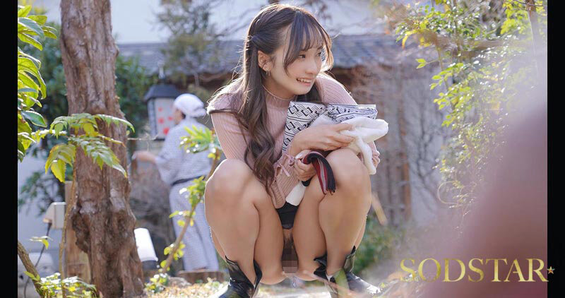 いいなり温泉旅行 渚恋生 画像5