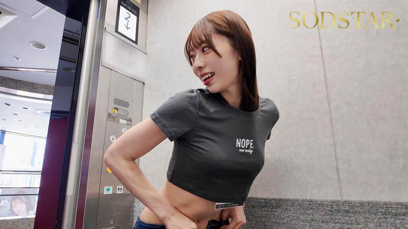 同期のSODSTAR新人天神羽衣と一宮るいが1日SOD女子社員 AV撮影の準備や企画会議など業務体験中にデカチンを即ハメされまくり!人生最大の羞恥に赤面しっぱなし! 画像4