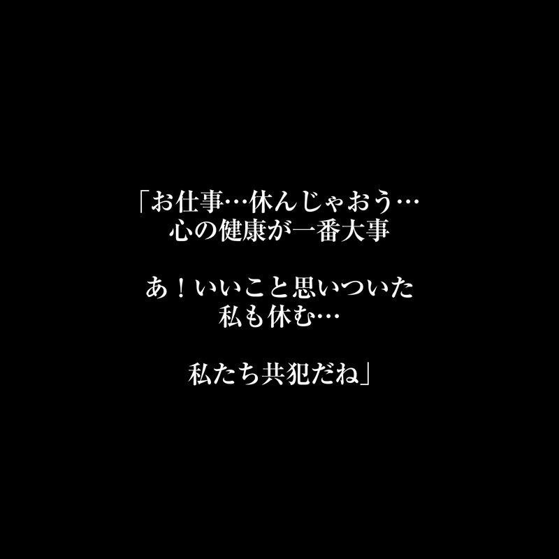 【VR】【8KVR】ストレス軽減 元気回復VR ボクは今日…同棲中の彼女の一言で救われた。逢沢みゆ 画像8