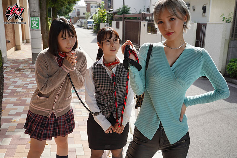 私に飼われてみない? 実録。レズペットを飼う絶世の美女 百永さりな 千石もなか 松井日奈子 画像3