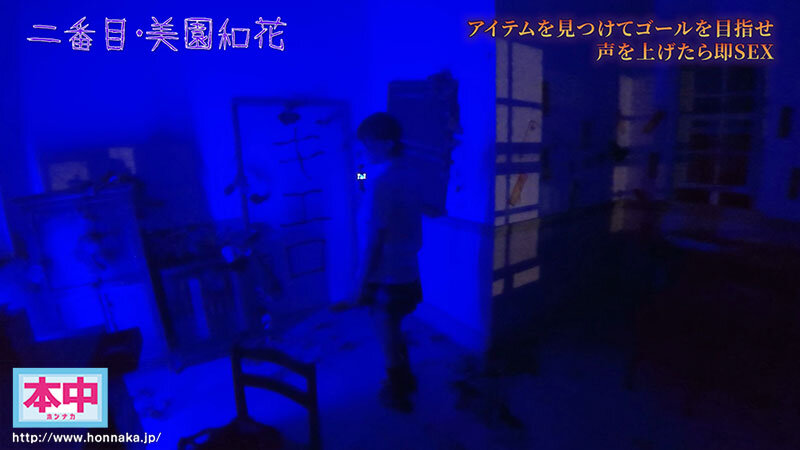 声出したら中出し!美少女孕ませきもだめし林間学校3 画像2