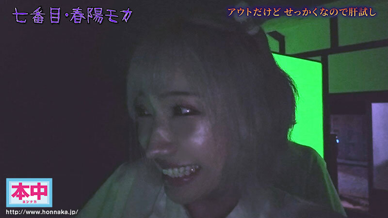 声出したら中出し!美少女孕ませきもだめし林間学校3 画像7