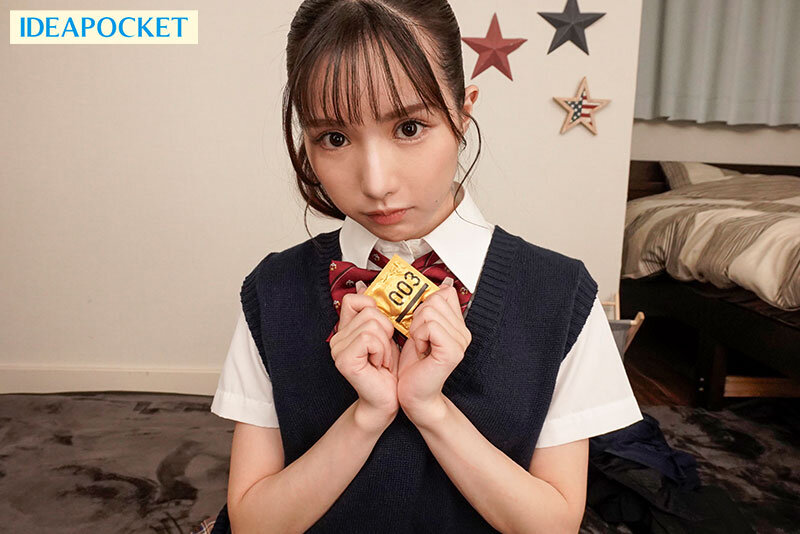 【VR】BSS(僕が先に好きだったのに…!!) 幼馴染のさきに彼氏ができて凹み、一生のお願いが「SEXの練習台になって欲しい」でブチ上がり!さきの汚れのないカラダを無我夢中で貪った略奪NTR 佐々木さき 画像4