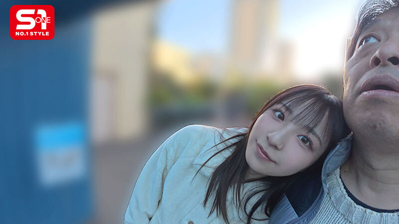 おじさんお泊りデート濃密性交 たくさん笑って、たくさんベロチュウして、たくさんねっちょり絡み合う最高の性交 新木希空 画像4
