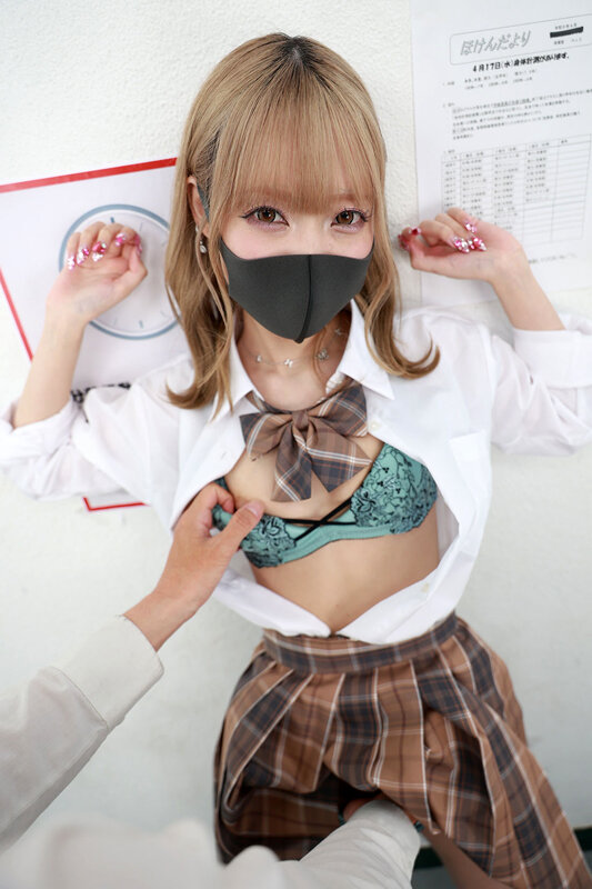【VR】これぞ8K!顔面特化アングルVR ~ギャル女子校生x顔面特化アングル!ミナちゃんの 前のめりピストン騎乗位でメスがっちゃえ!!~ 藍瀬ミナ 画像7