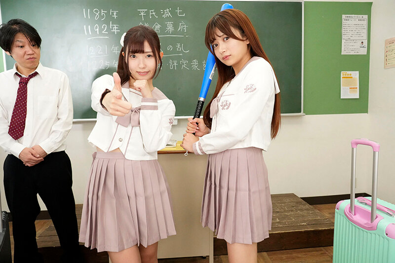 【VR】シン・W顔面特化アングルSpecial VR ~顔面最高のビジュJ●がボクを奪い合い!?舐めまくりキスしまくり中出しハーレム!!~逢沢みゆ・北岡果林 画像4