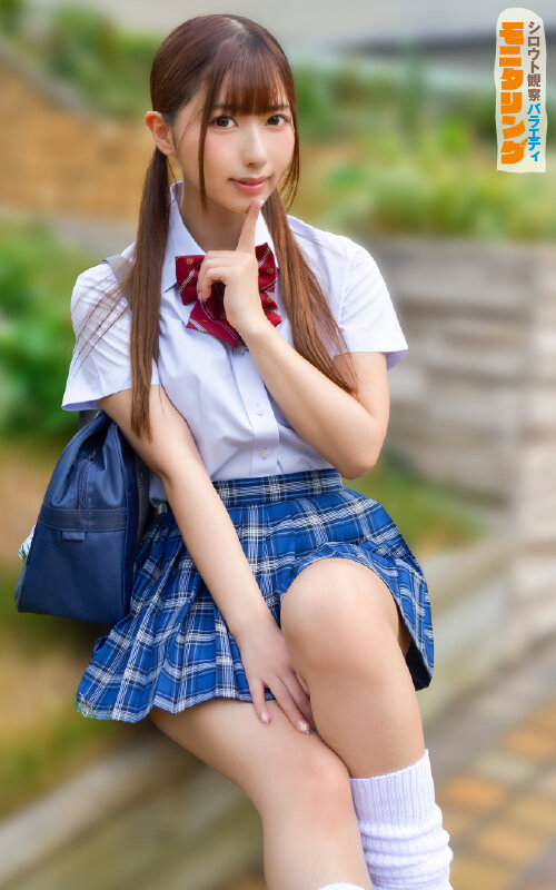 シロウト観察 モニタリング エッチなファンミーティングで憧れのアイドルが個別オーダーセックス?! DVD販売店編 & 10発ヌくまで帰れまてん編 逢沢みゆ 画像11