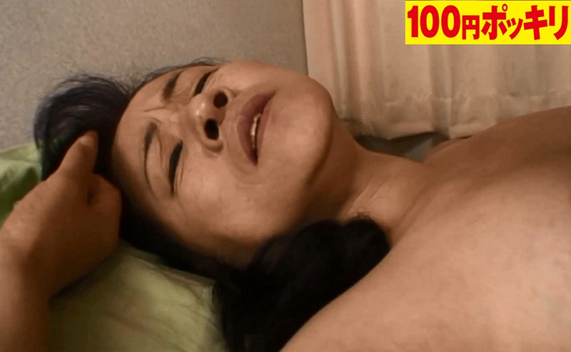 とにかくキスが好きでたまらない!男の顔までペロペロ舐めまくる独身熟女は寂しがり屋のセックス依存症 画像12