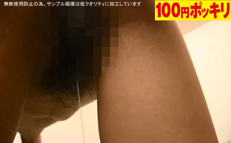 【騎乗位の達人4】男を狂わせる魔性の熟女2人の腰振り詰め合わせ【中出し搾り】 画像7