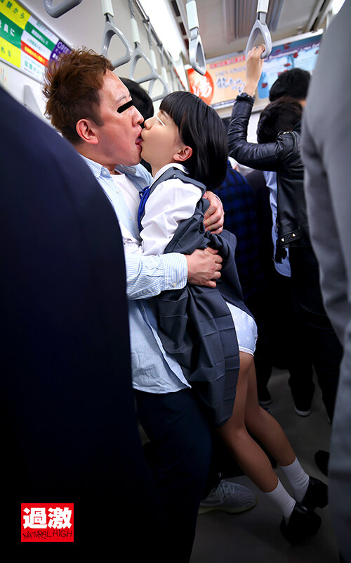 連射痴● ちっちゃい女の子に精子が尽きるまで何発も射精したい 推定145cmガリペタ娘 画像6