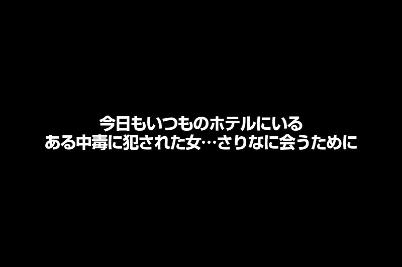 【VR】舐め中毒の女 百永さりな 画像2