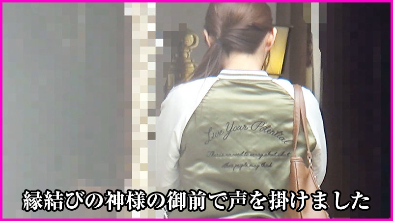 エロみのあるハメ撮り盗撮でヤバイでしょってぇ話5 画像1