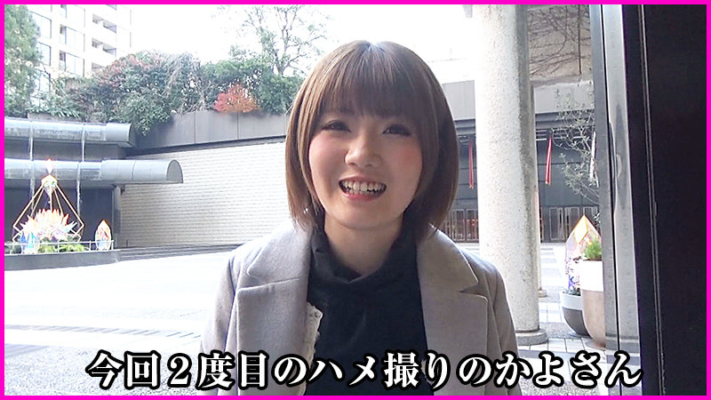 エロみのあるハメ撮り盗撮でヤバイでしょってぇ話 6 画像13