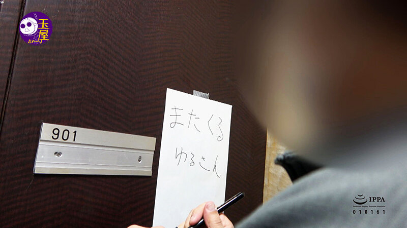 キモ男ヲタ復讐動画 ショウワチカ編-覗いた先の姉- 画像2