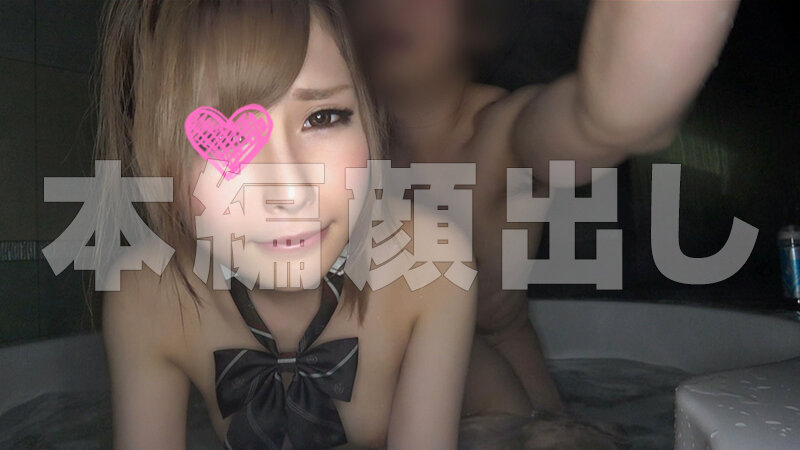 sweet!チャンピオン 18 女子校生BEST!【ギャルスペシャル】・女子校生・ハメ撮り・個撮・素人・美少女・制服・ギャル・巨乳・舌上射精・ごっくん 画像12