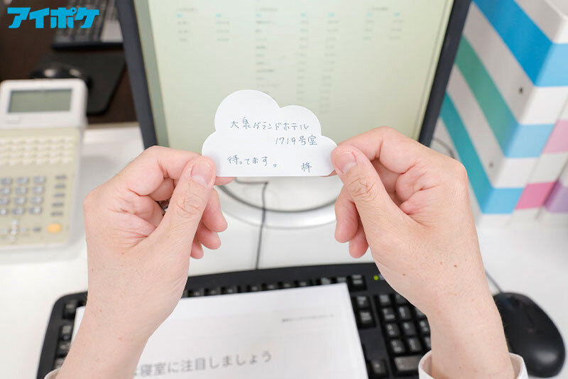 【VR】【HQ超高画質】 「今日で最後にするから…」結婚を控えた巨乳後輩 OL との不倫関係VR 潤んだ瞳…上目遣い… 密着する柔肌…その唇に僕は… 梓ヒカリ 画像2