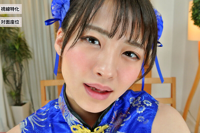 【VR】回春エステで大好きだった元カノと再会!?昔の気持ちが甦ってラブラブご奉仕◆ 東條なつ 画像11