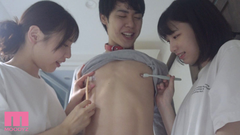 女子会してるお宅にM男くんが突撃参加! お泊り女子会で夕方から朝がくるまで一日中犯●れて小悪魔中出しされる! 白桃はな 花狩まい 画像10