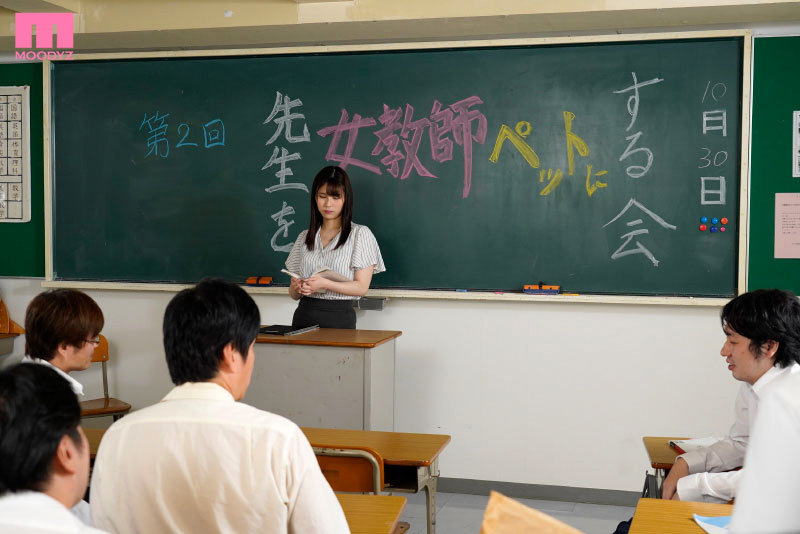 女教師レ×プ輪● 問題児生徒達に犯●れ続けた私は何度も、何度も、絶倫チ●ポでイキまくっていた… 一宮希帆 画像5