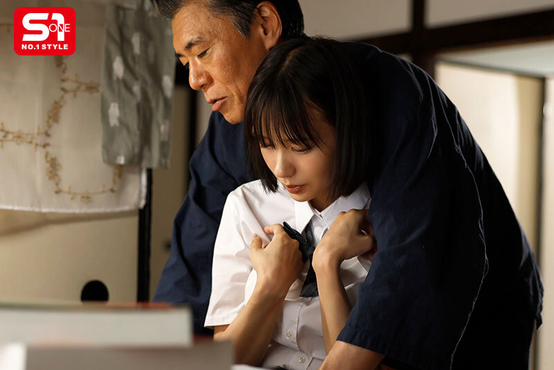 俺に反抗的な嫁の連れ子を薬(※強力媚薬)で無理やり可愛がる。 兒玉七海 画像1