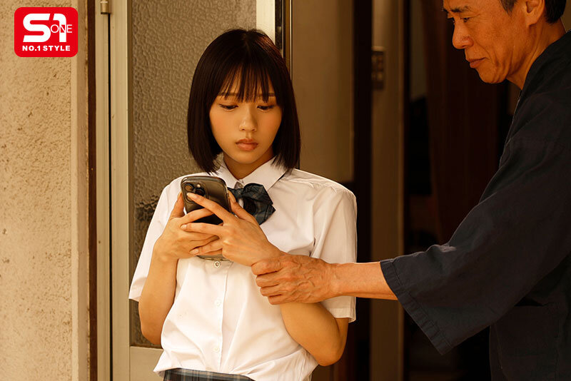 俺に反抗的な嫁の連れ子を薬(※強力媚薬)で無理やり可愛がる。 兒玉七海 画像5